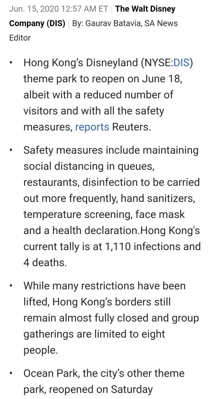  홍콩 디즈니 랜드 재개장 계획