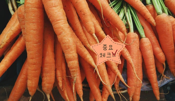  믿을 수 있는 우리아이주스 많이 알고계신가요? [파스퇴르아이생각주스]