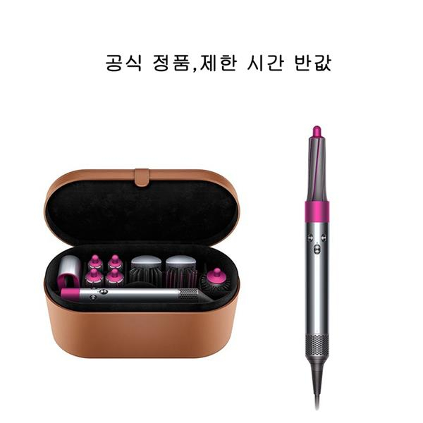  눈에띄는 헤어뚝딱 5가지 다이슨에어랩컴플리트 - 진짜 다이슨 에어랩 스타일러