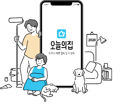  [신사임당] 0원에서 시작해서 부자 되는 법 ft. 해외소싱 <2부>