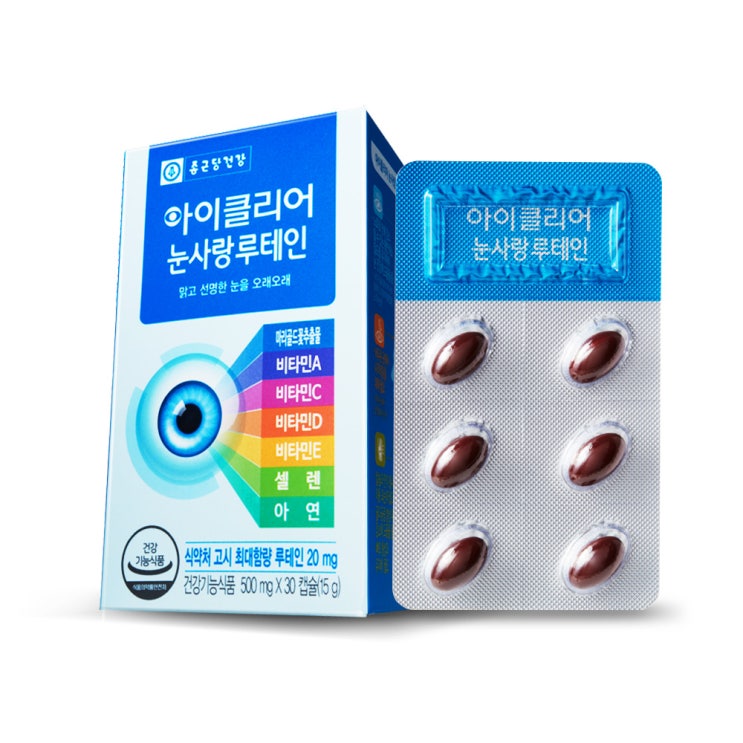  종근당건강 | 아이클리어 눈사랑 루테인