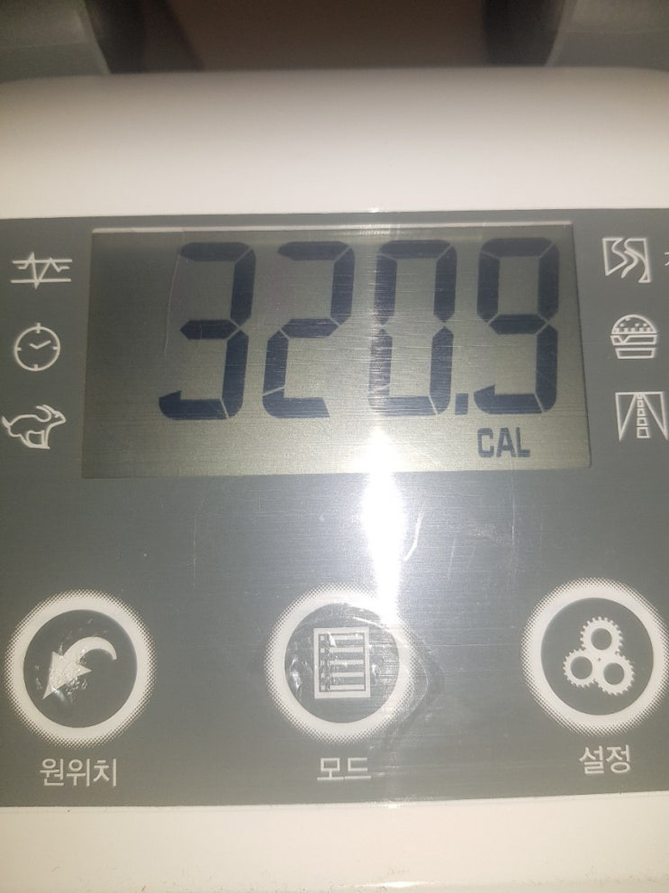  Day 017