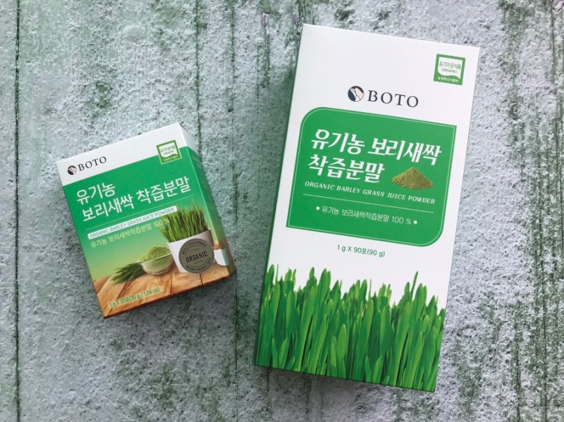 아임힐링 유기농 새싹보리 착즙분말이 만성염증이 좋은 음식인 이유를 알아보세요 6