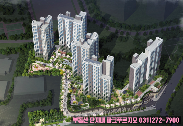  [수지파크푸르지오] 아파트 조감도, 평수