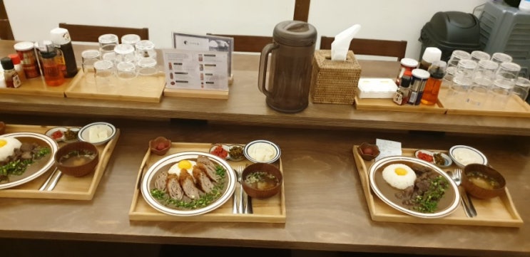  카레맛집 전포동 카가와
