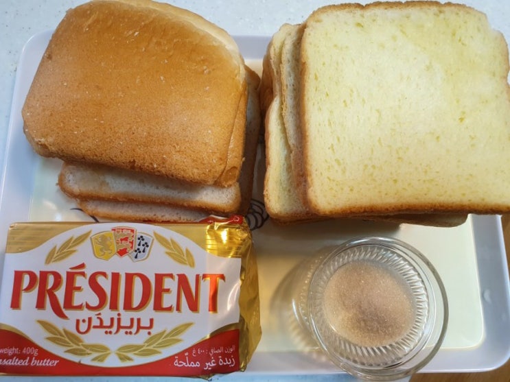  맛있는 간식/식빵러스크만들기