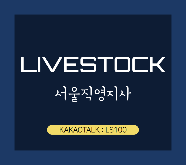  FX나인 새롭게 완벽하게 오픈 했습니다.
