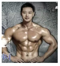  양치승 로이더 논란 팩트정리