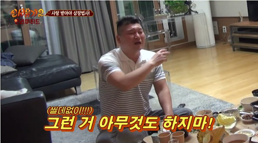  부산부동산 소식 "1억 있으면 7억 집주인!…철도차량정비단 이전에 서면 집값·상권 호들갑"