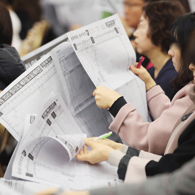  수도권전문대 전문학사 취득 위한 입시를 준비하면,
