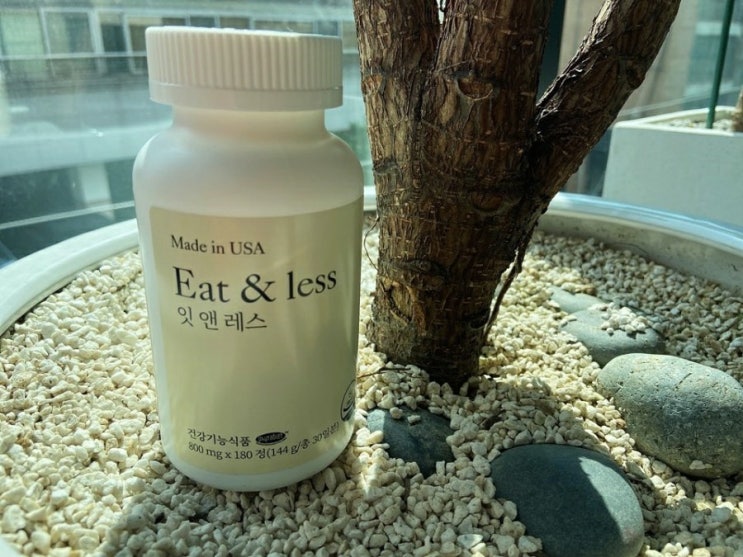 한 달 다이어트 가르시니아추천! 트리플컷이에유 한 달 다이어트 가르시니아추천! 트리플컷이에유