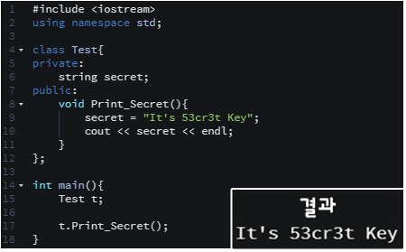  [C++] 접근지정자(private, protected, public)