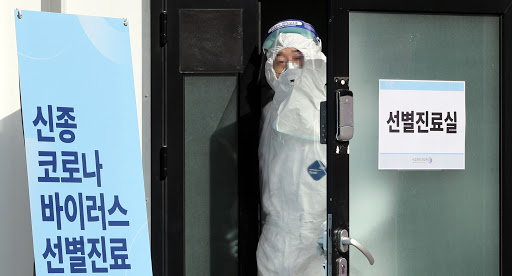  서울시 코로나 지원금 종류 및 지원금액 정리 !