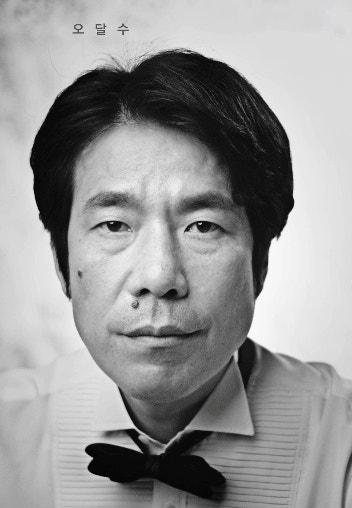 오달수 머리크기 실화?