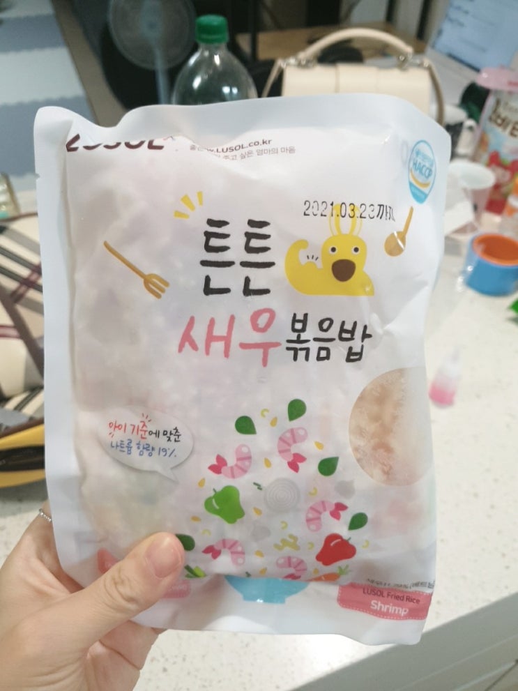  16개월아기아기새우볶음밥은 루솔튼튼어린이볶음밥으로 균형잡힌 한끼를 챙기기!
