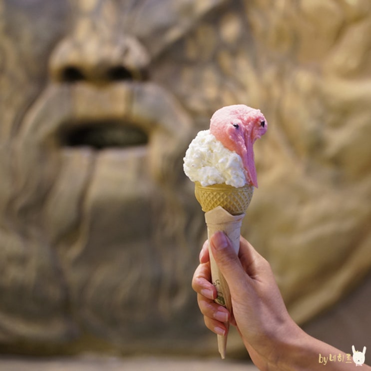 코엑스 파르나스몰 훠궈야 + 지올리띠 젤라또 맛으로 세계여행! 코엑스 파르나스몰 훠궈야 + 지올리띠 젤라또 맛으로 세계여행!