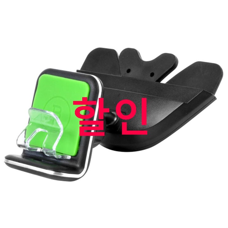 금주 찬스정보 훠링 차량용 BL CD슬롯 스마트폰 클립 홀더 탈착형! 레알 후기 금주 찬스정보 훠링 차량용 BL CD슬롯 스마트폰 클립 홀더 탈착형! 레알 후기