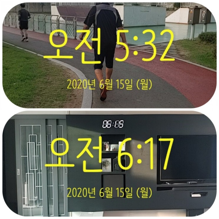 67일. 처음으로 폰으로써요 67일. 처음으로 폰으로써요