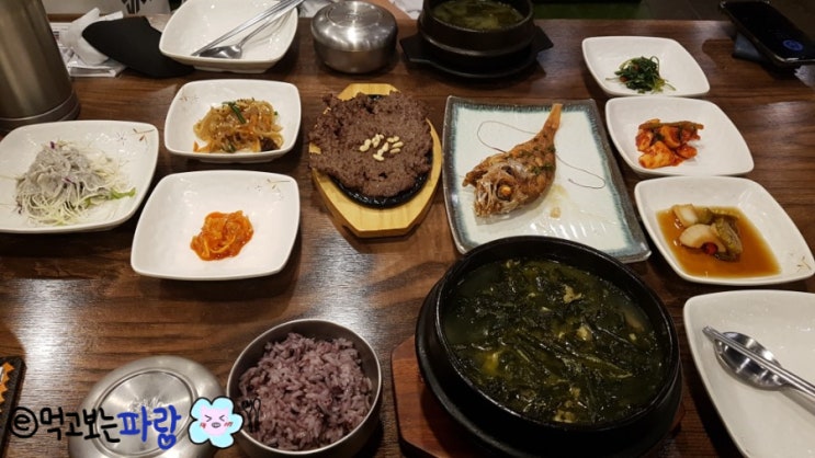  (내돈내산) 수영 맛집 [보돌미역] 재방문도 만족스러웠어요