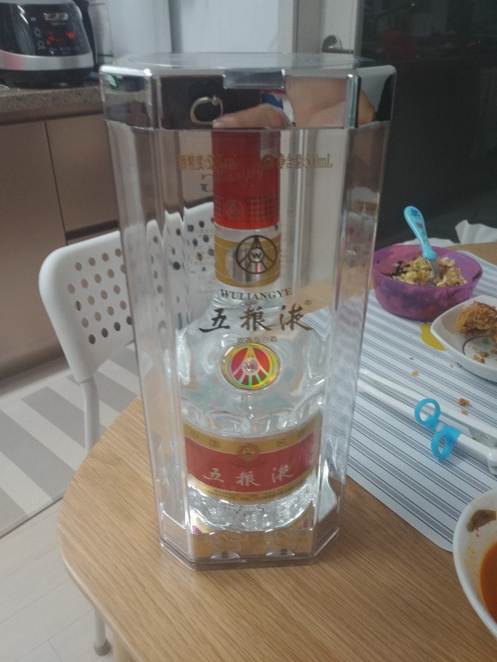 오량액/五粮液(우량예) : 네이버 블로그