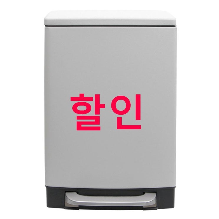 06월 15일 스테디셀러품목 비스비바 라우 사각휴지통 6L~ 이가격에 진짜?! 06월 15일 스테디셀러품목 비스비바 라우 사각휴지통 6L~ 이가격에 진짜?!