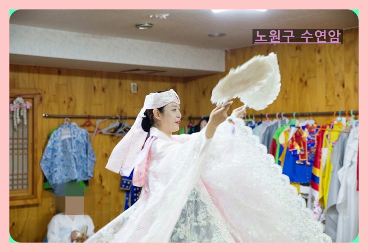  별내점집 신칼 어떤 기명일까?