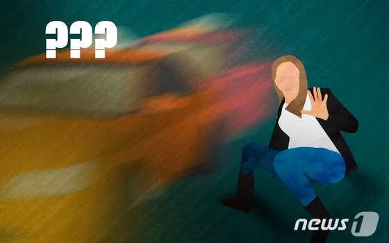 만취한 40대 여성승객, 택시탈취 도주...알고보니 성폭행 피해 달아나_50 질주하다 화물차 추돌...기사 절도 신고 만취한 40대 여성승객, 택시탈취 도주...알고보니 성폭행 피해 달아나_50 질주하다 화물차 추돌...기사 절도 신고