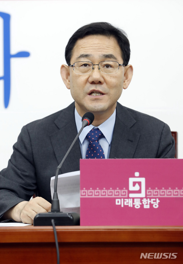 與, 오늘 <b>18개 상임위</b> 선출 강행…주호영 "협치 접겠다"