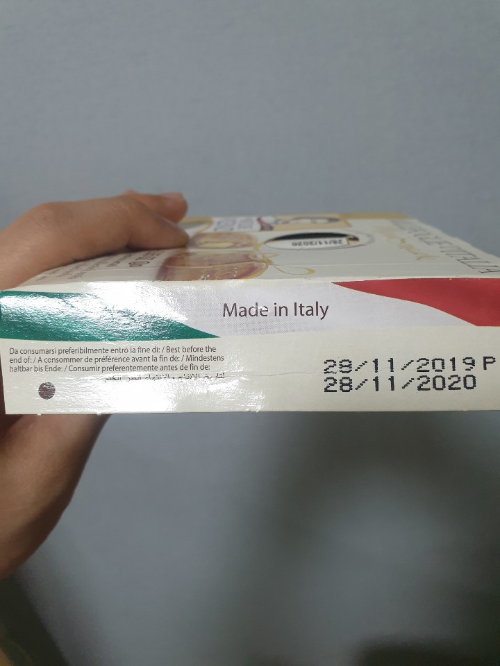 이탈리아 외국과자 비첸지 패스트리크림 후기