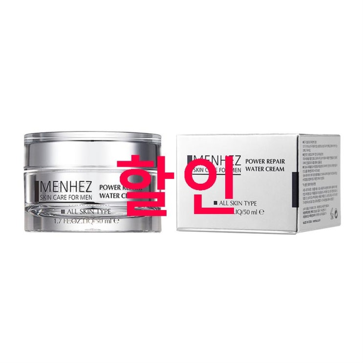 이번달 초저가상품 맨헤즈 파워 리페어 워터 크림 평점 좋네요 이번달 초저가상품 맨헤즈 파워 리페어 워터 크림 평점 좋네요