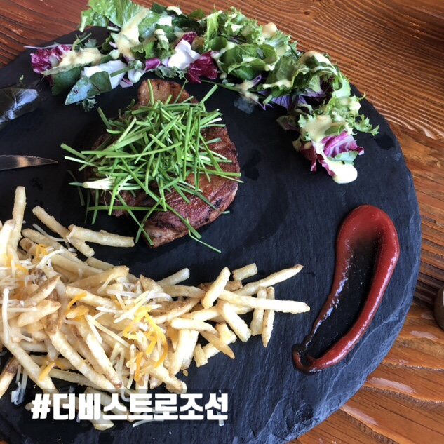  독특했던 덕이동 레스토랑 @더비스트로조선