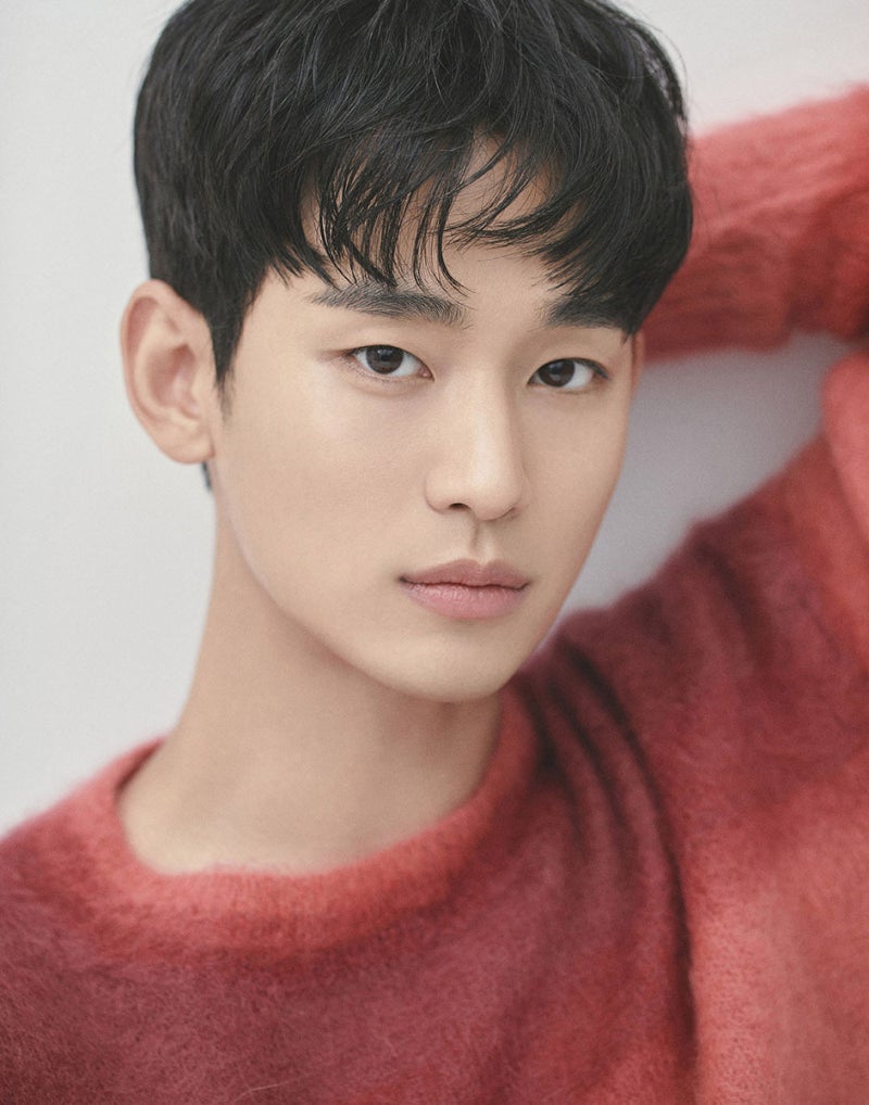 Kim Soo Hyun statement