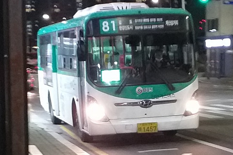 길훈슈퍼 이미지