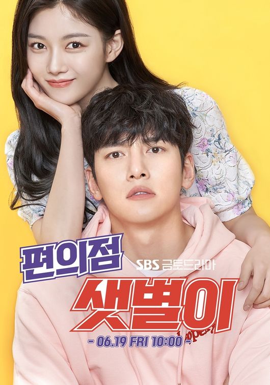 영화·TV 포스터 영화·TV 포스터