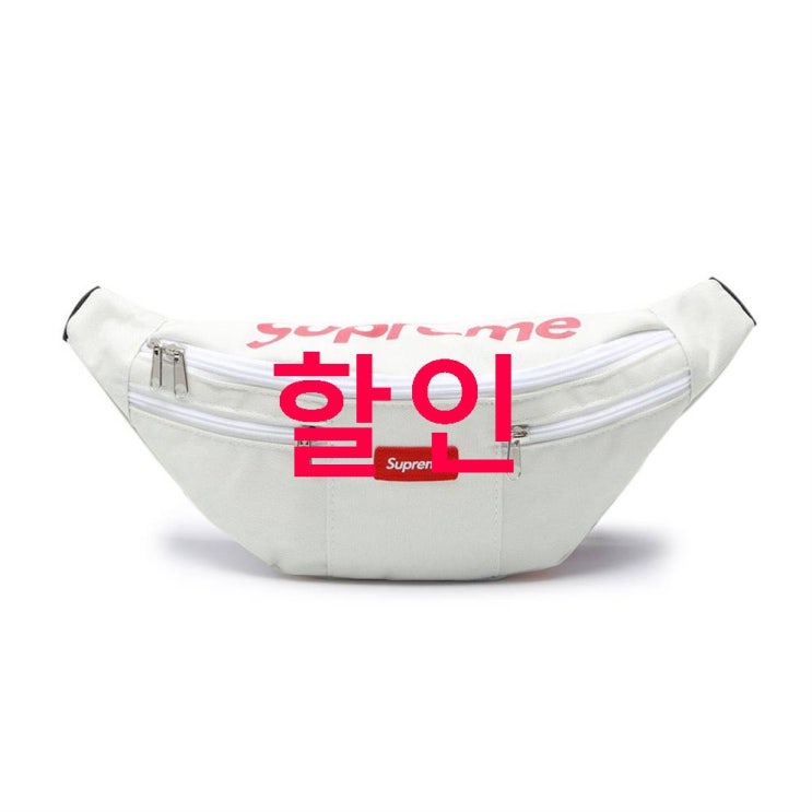 15일 최저가아이템 프롬헤븐 비비슈 슈프림 여행용 힙색 생생 후기통 15일 최저가아이템 프롬헤븐 비비슈 슈프림 여행용 힙색 생생 후기통