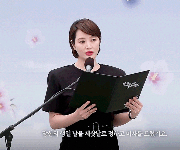  여배우들로 정치 드라마 찍었으면 좋겠다