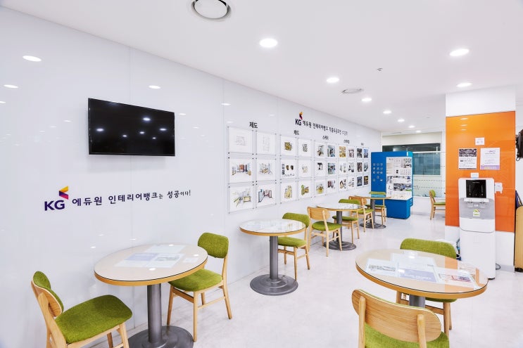 종로 캐드학원 KG인테리어뱅크, 여름방학특강 수강상담 진행! 종로 캐드학원 KG인테리어뱅크, 여름방학특강 수강상담 진행!
