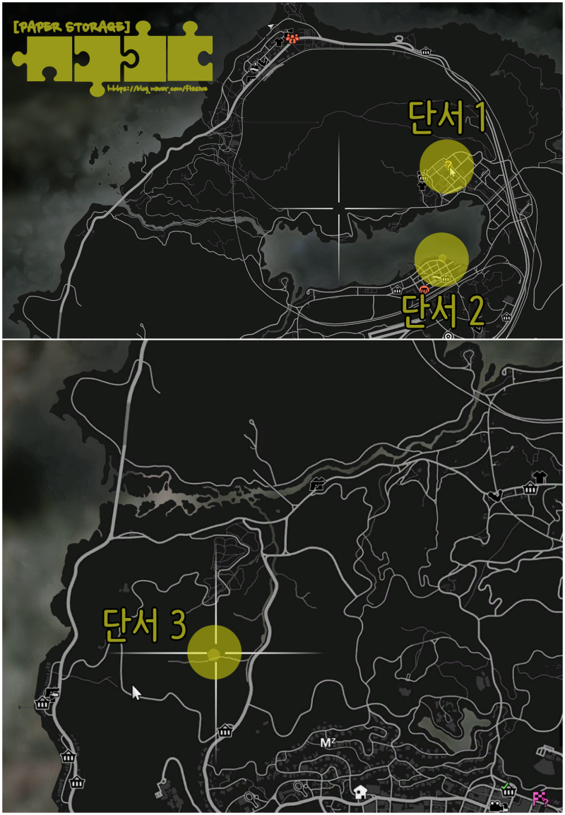 GTA온라인: 보물찾기 - 더블액션 리볼버 : 네이버 블로그, image size:800x1154