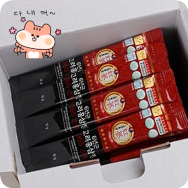  정원삼 홍삼스틱 진제노사이드 함량 꼼꼼하게 따져봤어요!