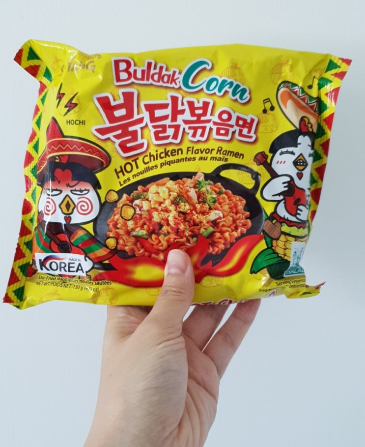 [불닭후기] 오직 해외수출용 콘불닭볶음면 시식 후기