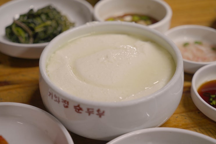  남양주 기와집순두부, 건강한 한끼 챙겨먹기