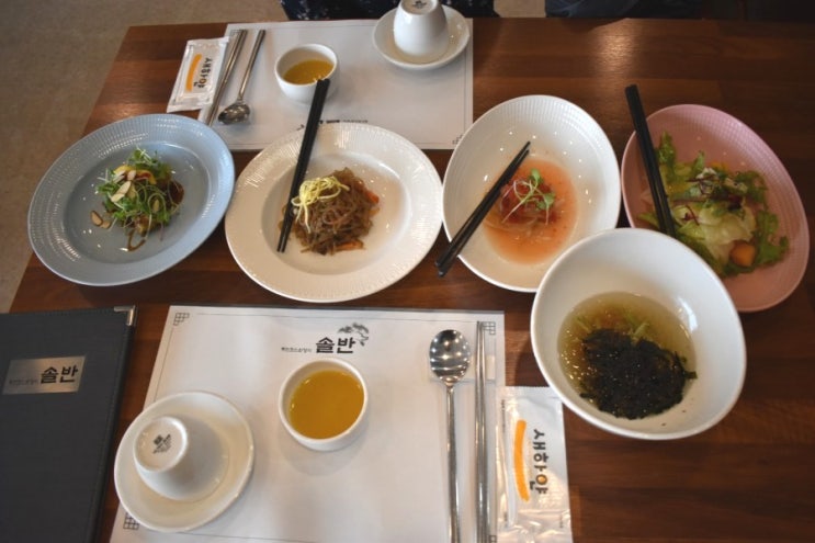  원주 무실동 솔반 한정식 맛집으로 추천! 원주 상견례 모임 장소로 추천
