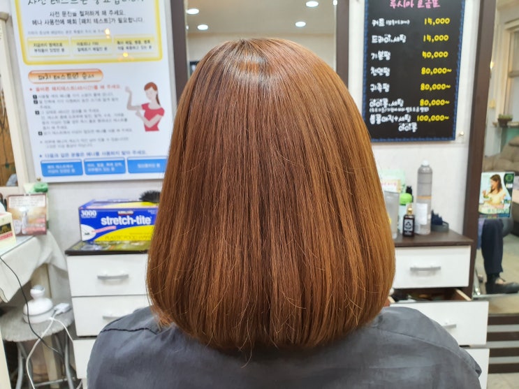  청주 상당구  뿌리 염색 과 클리닉 잘하는 미용실추천