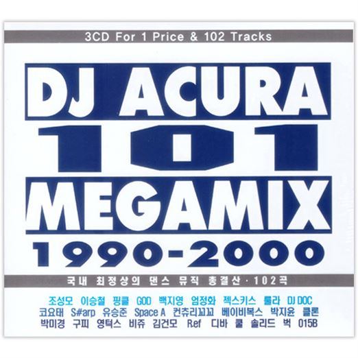 오늘 베스트셀러아이템 Various DJ 아큐라 메가믹스 1990-2000! 이거 만든사람 정말 천재아냐?~