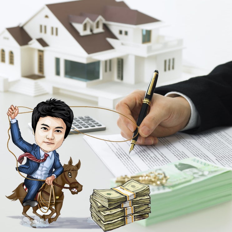  갭투자 막는다 또 시작! 투기과열지구·조정대상지역 확대