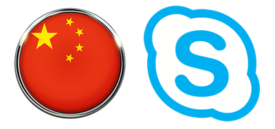 중국에서 스카이프(Skype) 끊김 없이 사용하려면?