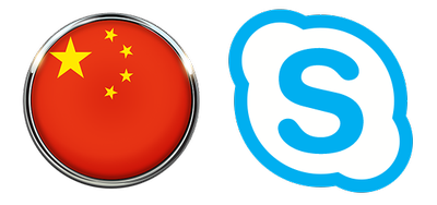  중국에서 스카이프(Skype) 끊김 없이 사용하려면?