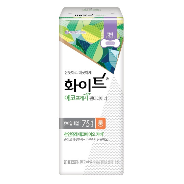  금주 추천제품 화이트 에코프레시 롱 팬티라이너 솔직한 리뷰!