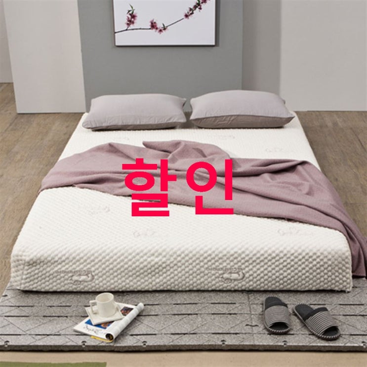 HOT5아이템 알뜨리 매트리스 받침대 퀸 킹 겸용 이것이 정답 HOT5아이템 알뜨리 매트리스 받침대 퀸 킹 겸용 이것이 정답