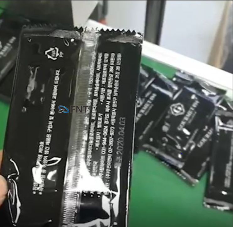  물티슈마킹/필름지마킹/파우치마킹: 물티슈제조일자마킹, 물티슈유통기한마킹(산업용잉크젯마킹기)